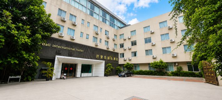 Bali International Hotel Hotels in Boluo