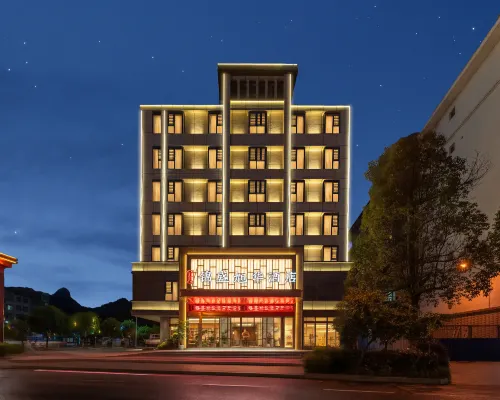 Jinsheng Xuhua Hotel (Hechi Nandan Bus Terminal) Hotels in Nandan County