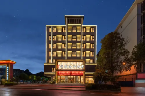 Jinsheng Xuhua Hotel