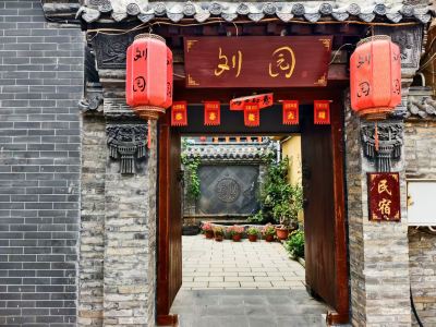 Liuyuan Homestay (Qingzhou Ancient City Branch)