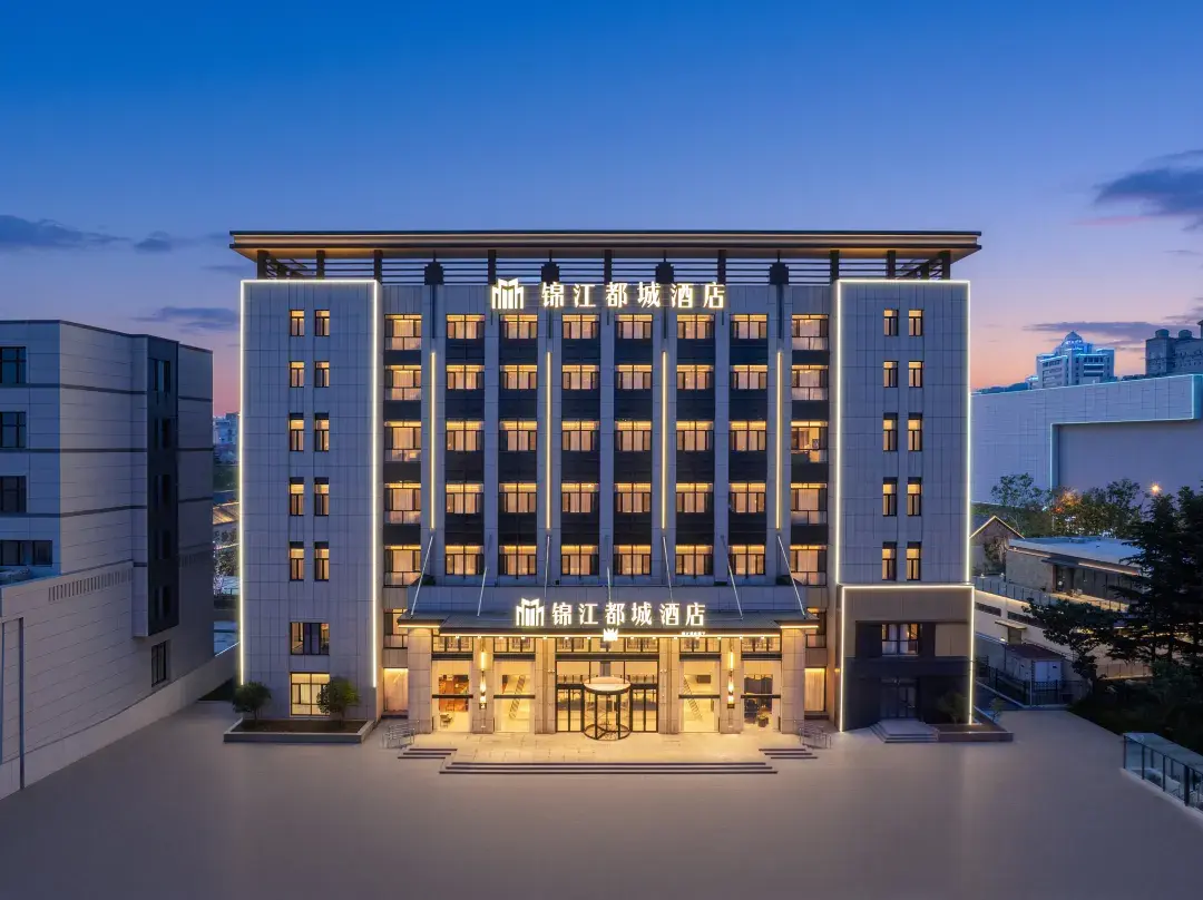 Jinjiang Metropolo Hotel Weihai Liugong Island Xingfu Men - Weihai
