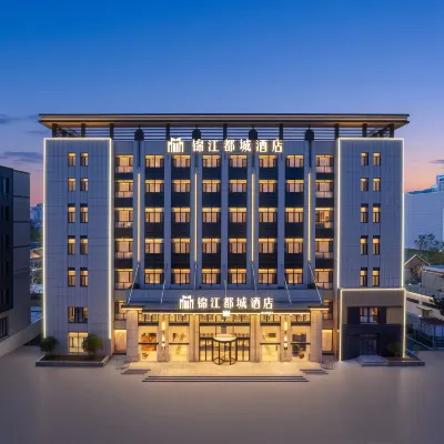 Jinjiang Metropolo Hotel Weihai Liugong Island Xingfu Men Hotels near Weihai Happiness Gate