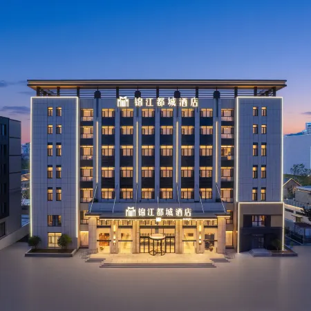Jinjiang Metropolo Hotel Weihai Liugong Island Xingfu Men