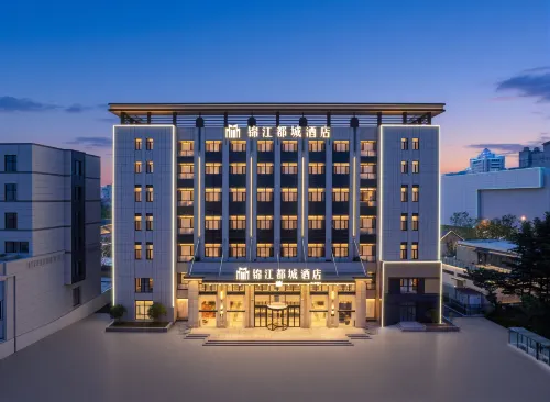 Jinjiang Metropolo Hotel Weihai Liugong Island Xingfu Men - 4성급
