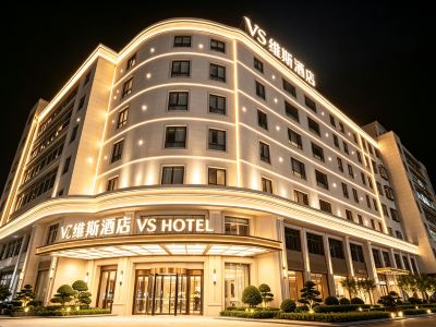 Weisi Hotel