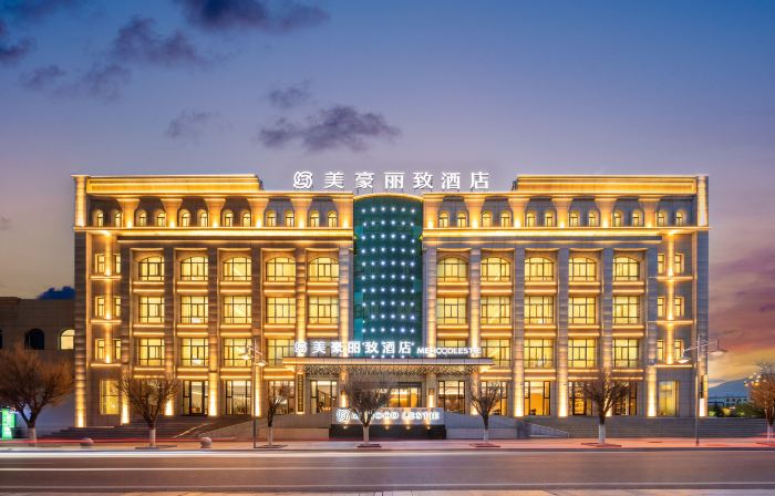 MEHOOD LESTIE Hotel (Haixi Delingha Central Plaza)