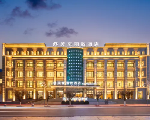 MEHOOD LESTIE Hotel (Haixi Delingha Central Plaza) Delingha otelleri