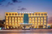 美豪麗致飯店（海西德令哈中心廣場店）