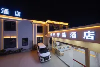 Hengji Smart Hotel (Kunming Changshui International Airport) - 2 estrellas