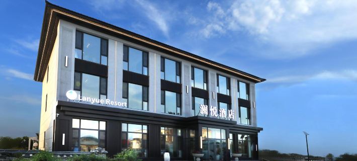 Lake Jingpo Lanyue Hotel Hotel di Ning'an