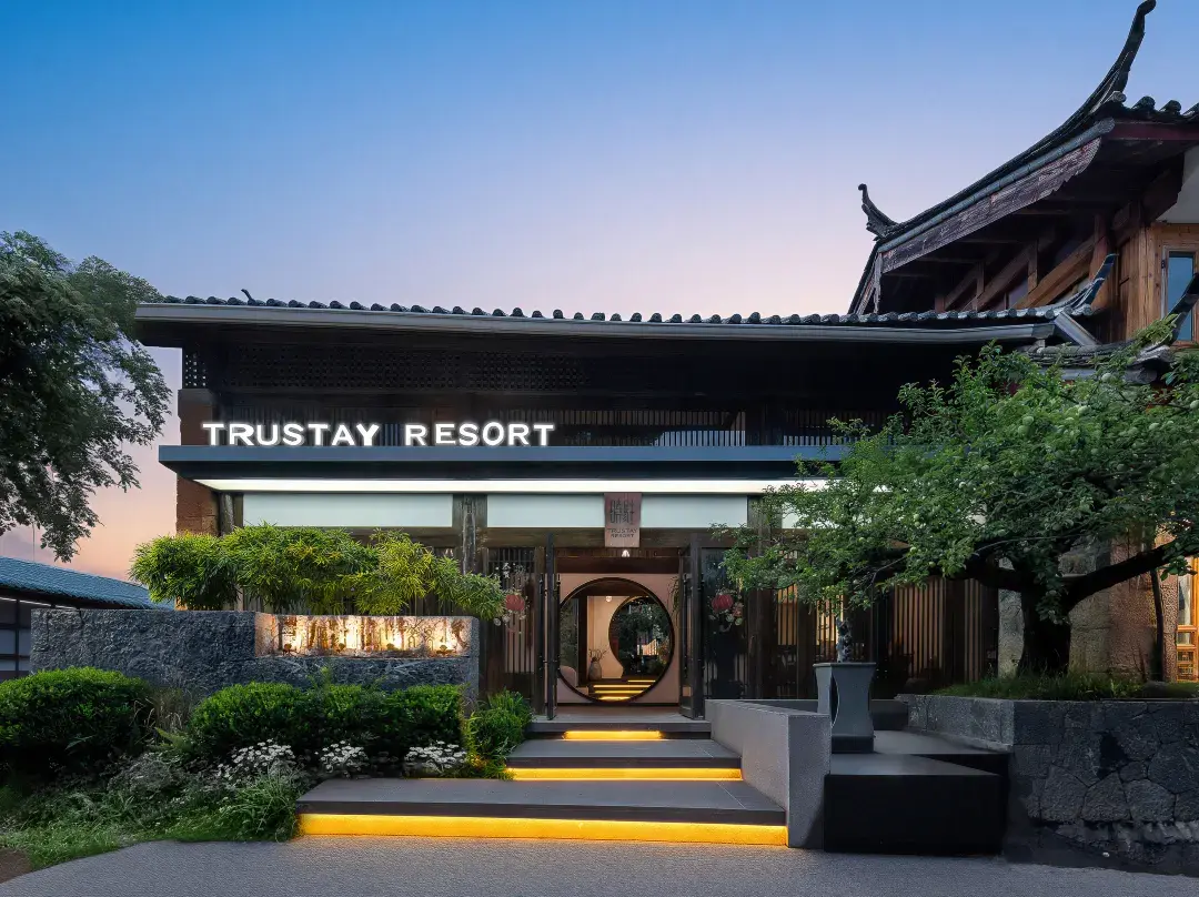 Trustay Resort - Lijiang