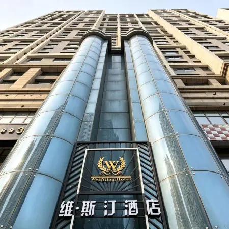 Weisiting Hotel