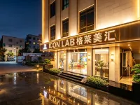 ICON LAB格萊美滙酒店（珠海金灣機場店） 鄰近珠海機場（金灣機場）的酒店