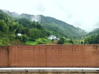 Feitu Cultural & Travel Station (Yangmingshan National Forest Park Branch) - 2-stjärniga