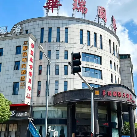 Jike E-Sports Hotel
