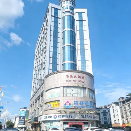 HUAYUHOTEL