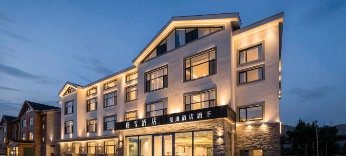 Keketuohai Lingxue Hotel Hotels in Fuyun