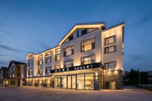 Keketuohai Lingxue Hotel - เปิดใหม่