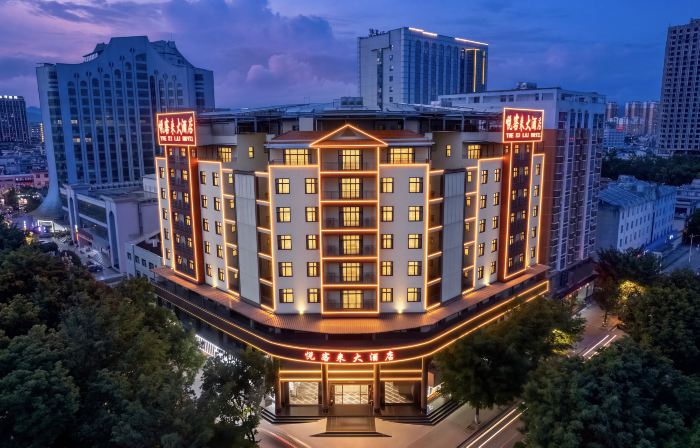 Yuekelai Hotel Ruili