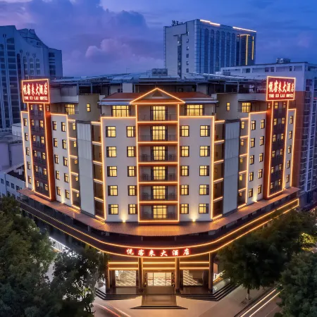 Yuekelai Hotel Ruili