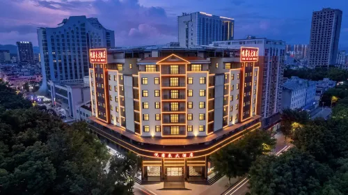 Yuekelai Hotel Ruili - 3 stjerner