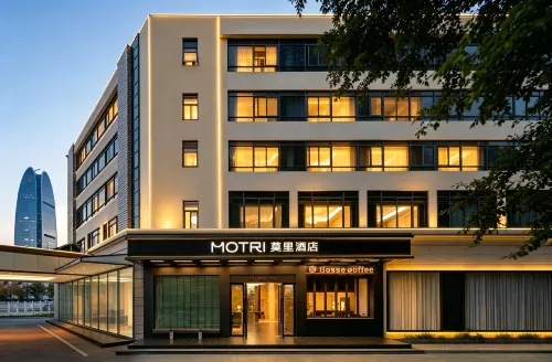 MOTRI Mori Hotel (Bao'an Haiya Binfen City) - bar