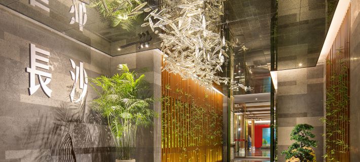 Haiyi Hotel Hotels in Changsha