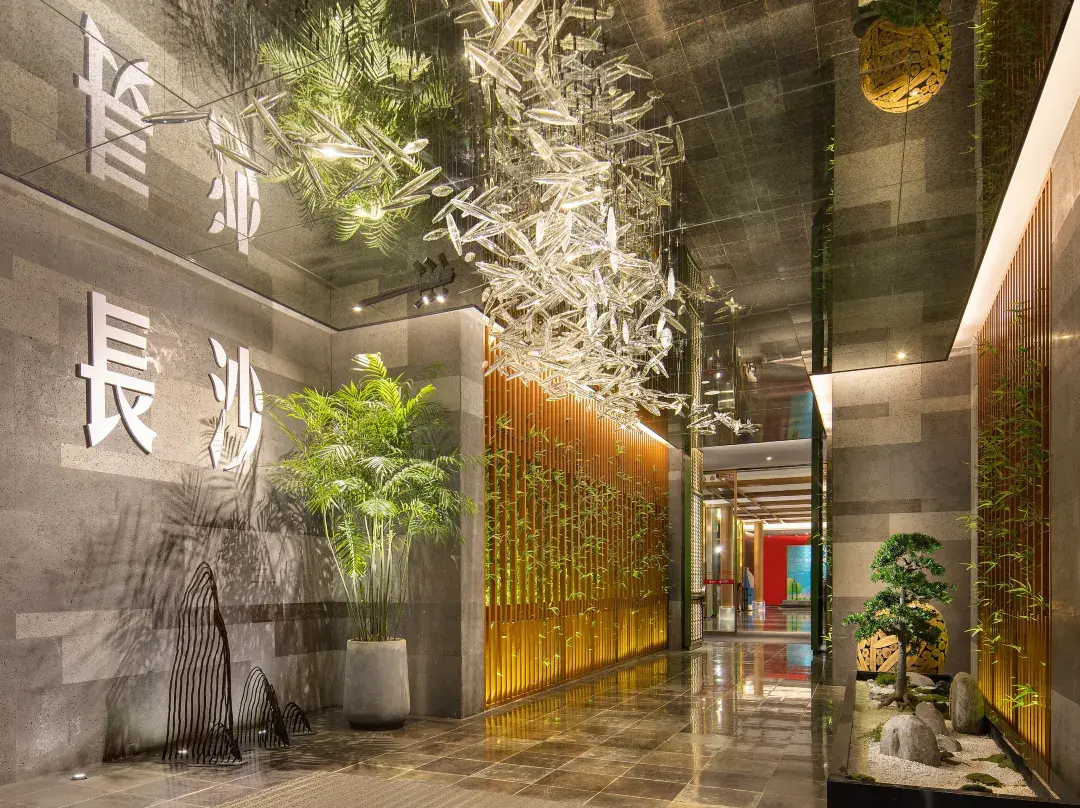 Haiyi Hotel - 