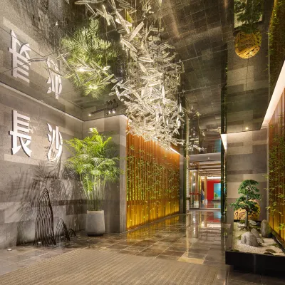 Haiyi Hotel Hotels near Martyr's Park