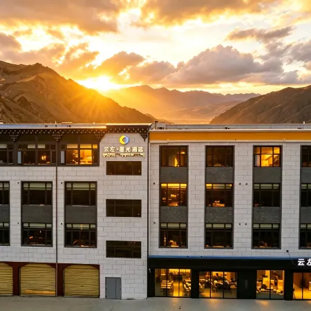Yunzuo Starlight Hotel (Kangma County Bus Station)