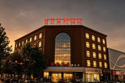 Minquan Dongfang Business Hotel - Bãi đậu xe