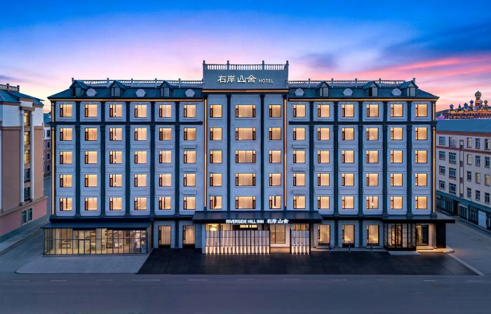 Ergun Right Bank Mountain House Hotel (Ergun Wetland Scenic Area)