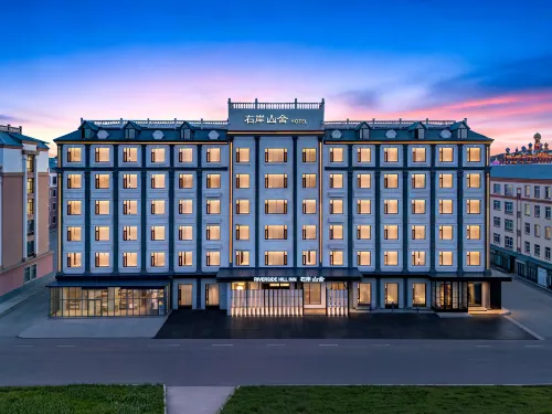 Ergun Right Bank Mountain House Hotel (Ergun Wetland Scenic Area) - Fitnessstudio
