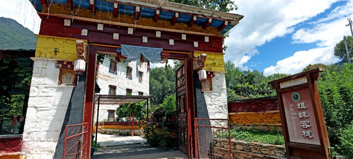 Jiemei Chinese Inn Hotéis em Condado de Danba