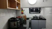 Taining Linzhan Homestay - เปิดใหม่