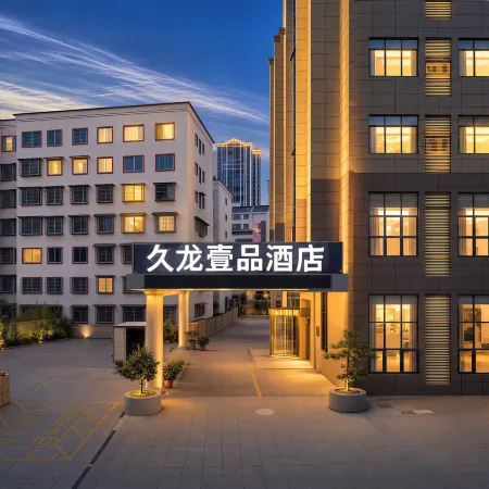 Fenglin Tianxia Hotel