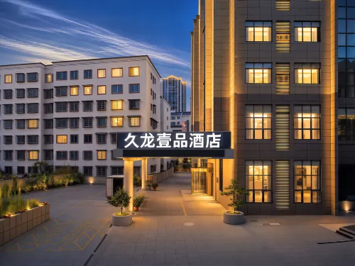 Fenglin Tianxia Hotel - parcheggio