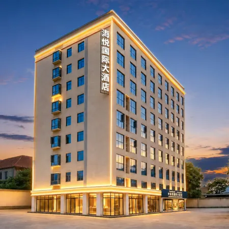 Haiyue Hotel (Sanjiang Trade City, Free Airport Shuttle, Self-Service Laundry)