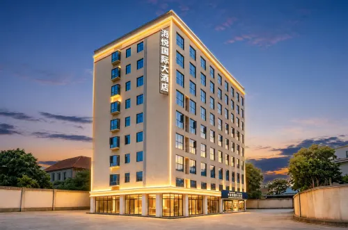 Haiyue Hotel (Sanjiang Trade City, Free Airport Shuttle, Self-Service Laundry) - romantique
