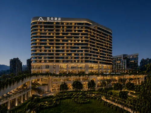 Atour Hotel（Airport Road, Nanming District, Guiyang） - Pools