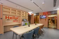 Zhuxiaoding Hotel (Beijing Jinsong Shuangjing Subway Station) - เปิดใหม่