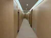 宋窖賓館 - 2 星級