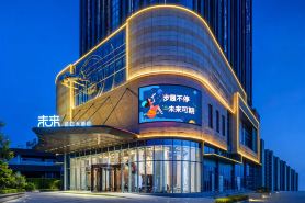 Longkou Hotel