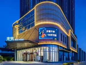 Top 20 4-Star Select Hotels in Longkou
