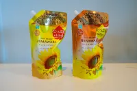 vividテラス101号室（砂山ビーチまで徒歩9分） - 新規開業