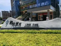 Lock Time Hotel - spa