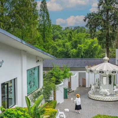 Wuyi Mountain Yiqu Xiangsi Alhu Resort Hotel Hotels near Great King Peak