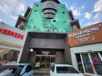 BELLA HOTEL Baili 123 Hotel (Dongying Xicheng Ginza Shopping Plaza Branch) - เปิดใหม่
