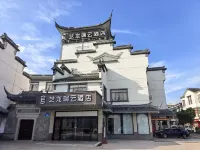 Yilong Ruiyun Hotel (Wuxi Dangkou Ancient Town Branch) - 2 stjerner
