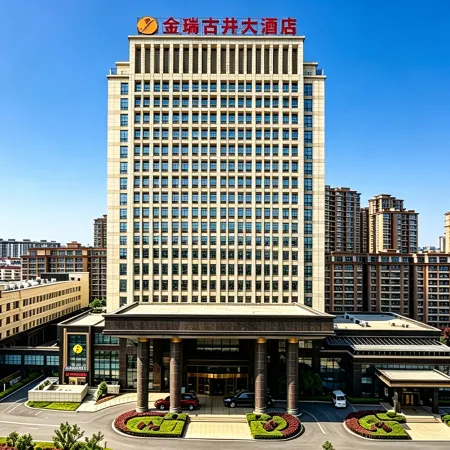 Jinrui Gujing Hotel